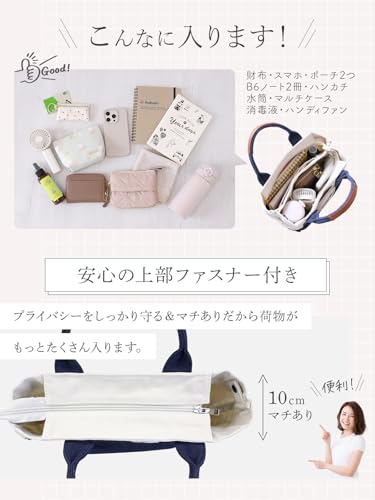 革巻き持ち手で高見え ミニトートバッグ 4