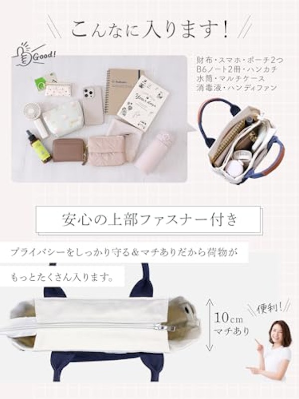 革巻き持ち手で高見え ミニトートバッグ 4