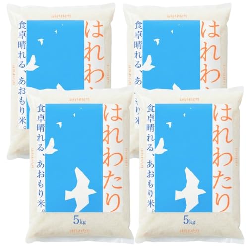 はれわたり 1