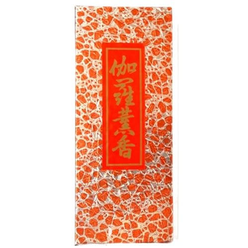 伽羅薫香 2