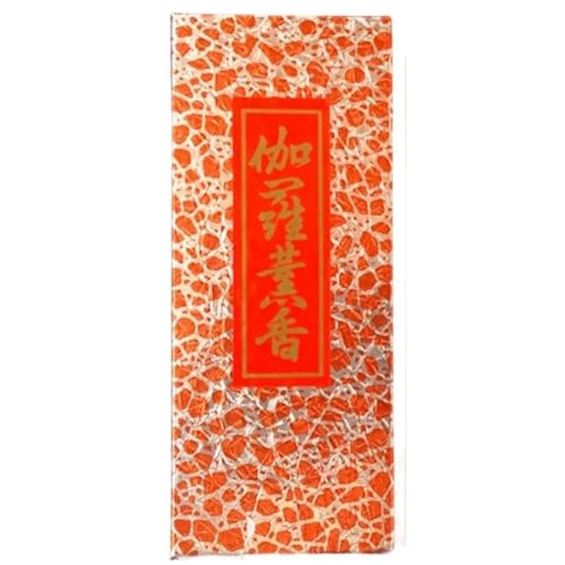 伽羅薫香 2