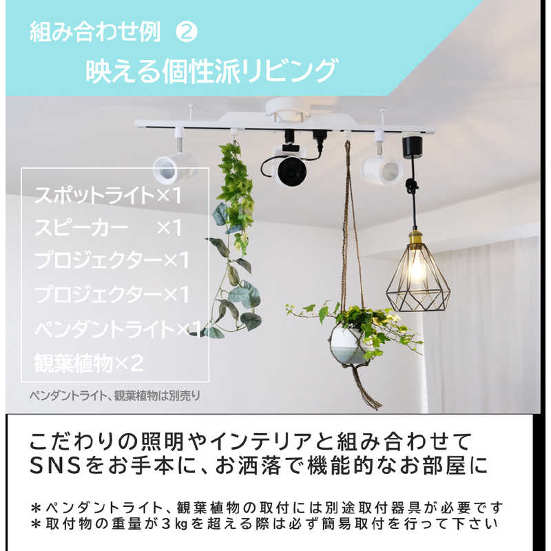 ワイヤレススピーカー 4