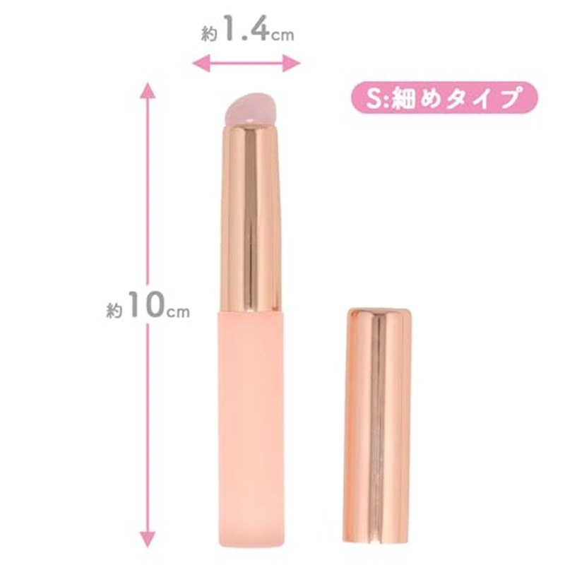 シリコンメイクブラシ 5