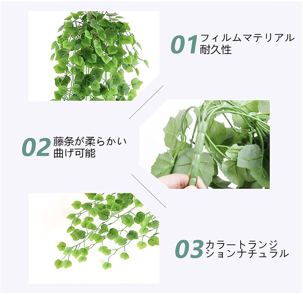 人工観葉植物 壁掛け 3