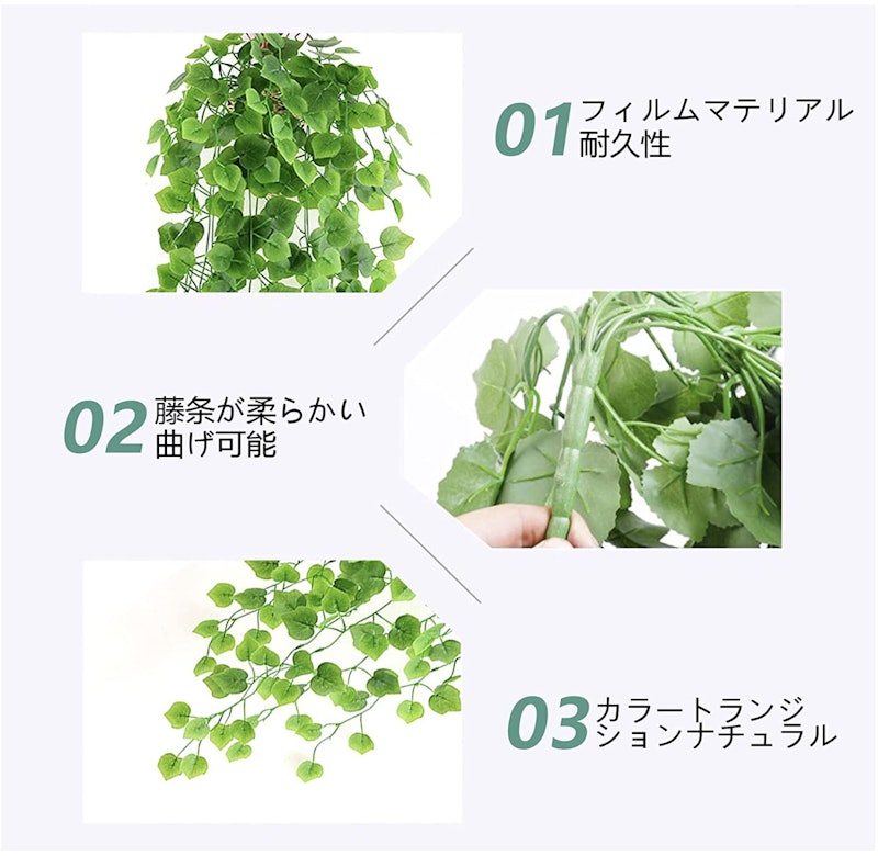 人工観葉植物 壁掛け 3