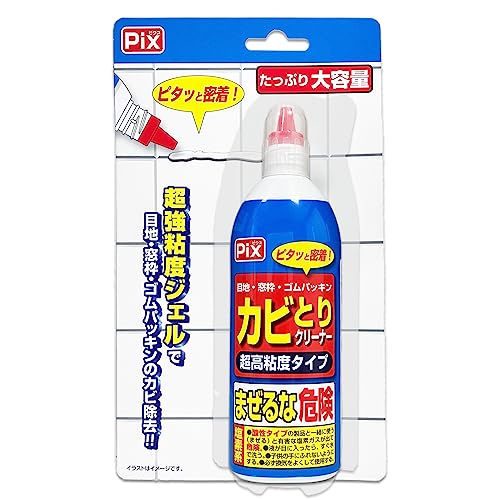 Pix カビとりクリーナー 1