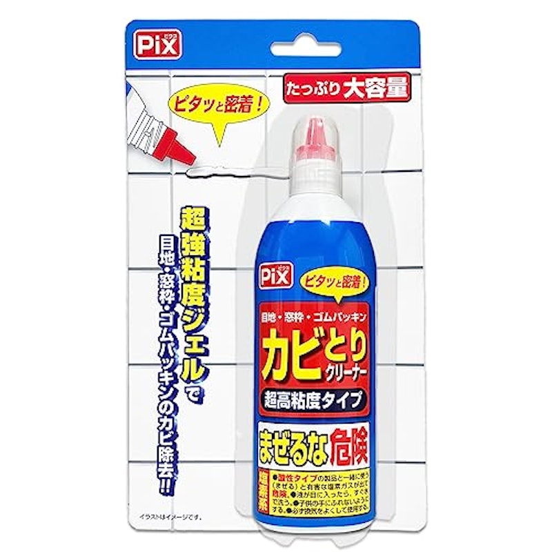 Pix カビとりクリーナー 1
