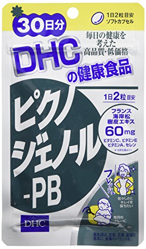 2023年】ピクノジェノールサプリのおすすめ人気ランキング11選 | mybest