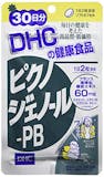 ピクノジェノールサプリのおすすめ人気ランキング【2026年6月】 1