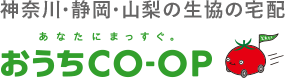 おうちCO-OP 1