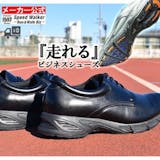 男性用就活シューズのおすすめ人気ランキング【2026年5月】 2