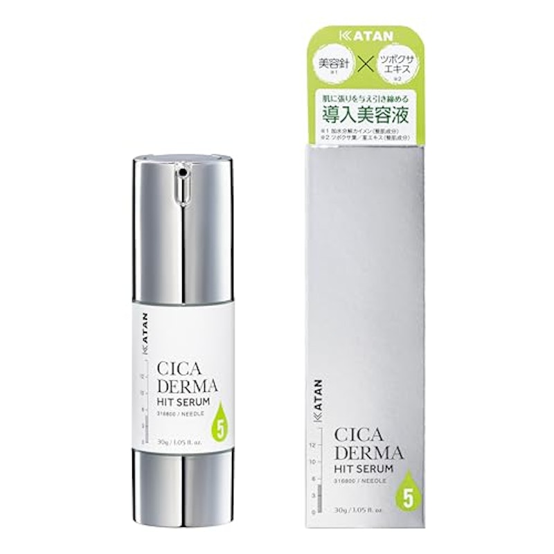 Cica ダーマヒットセラム5 1