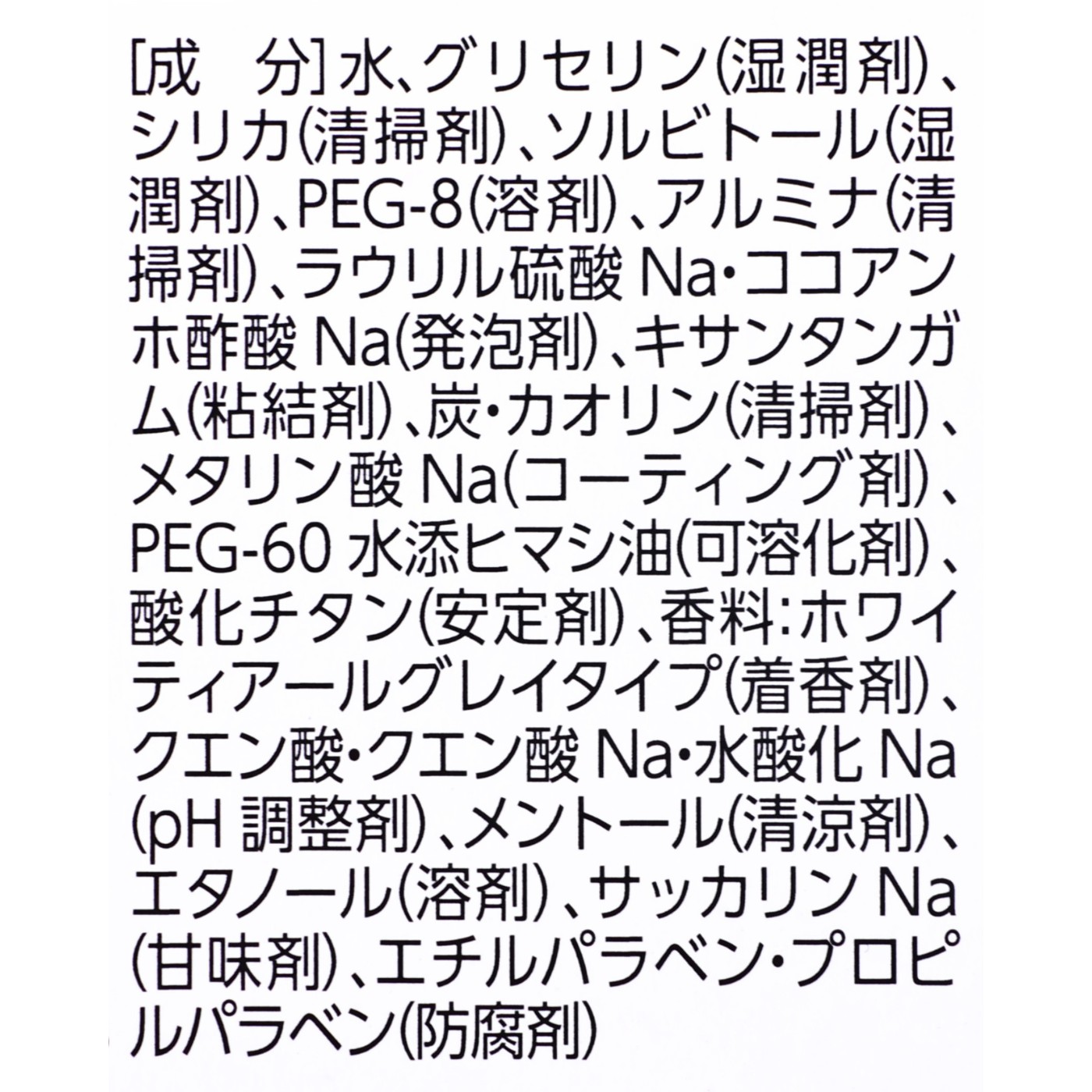 PREMIUM 6