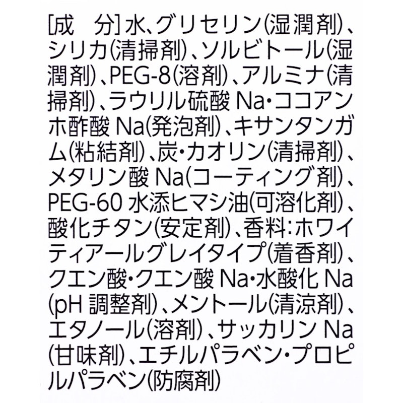 PREMIUM 6