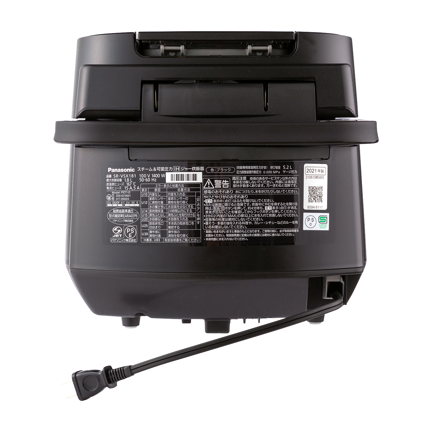 タイガー魔法瓶 圧力IHジャー炊飯器 ご泡火炊き JPI-S180をレビュー
