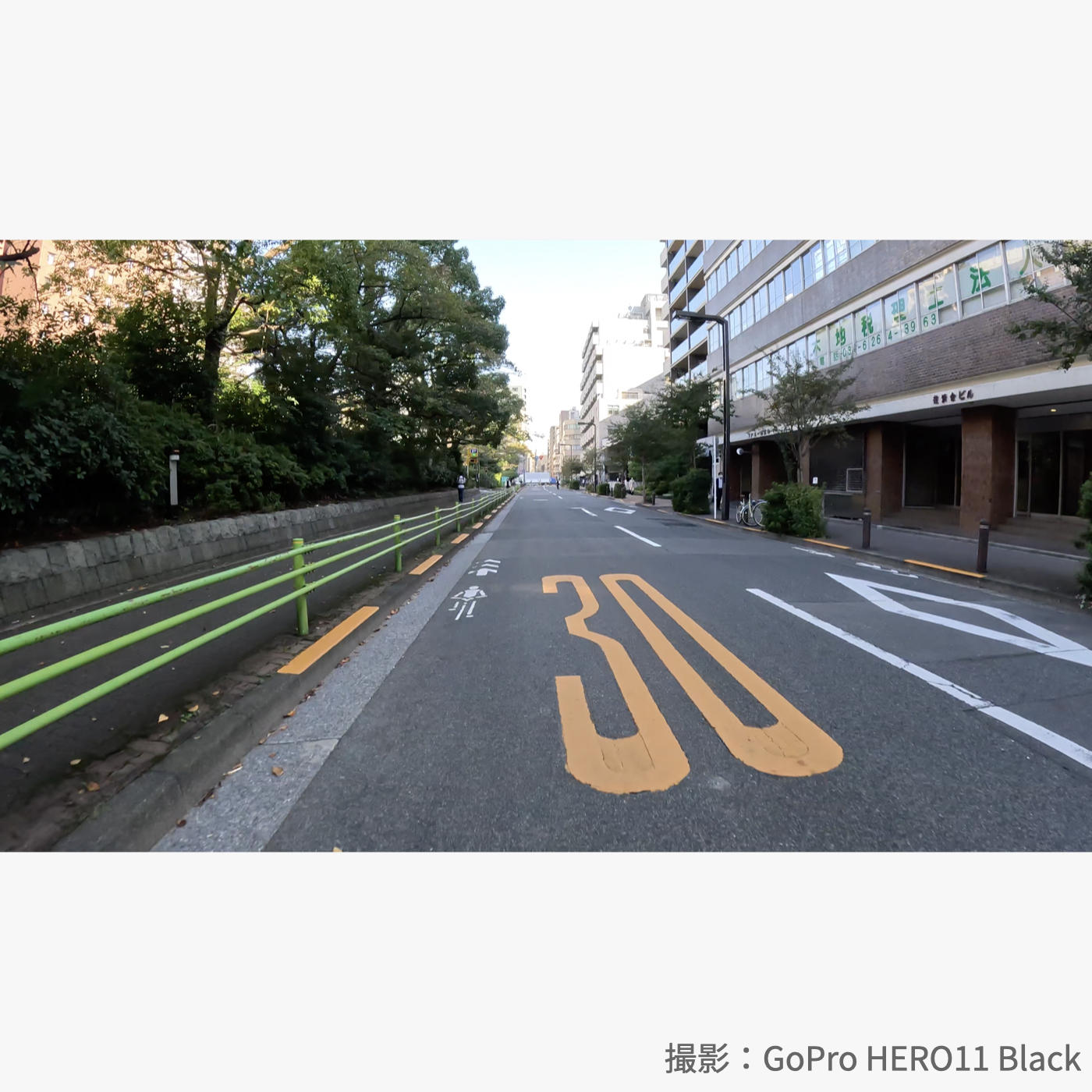 HERO11 Black 8