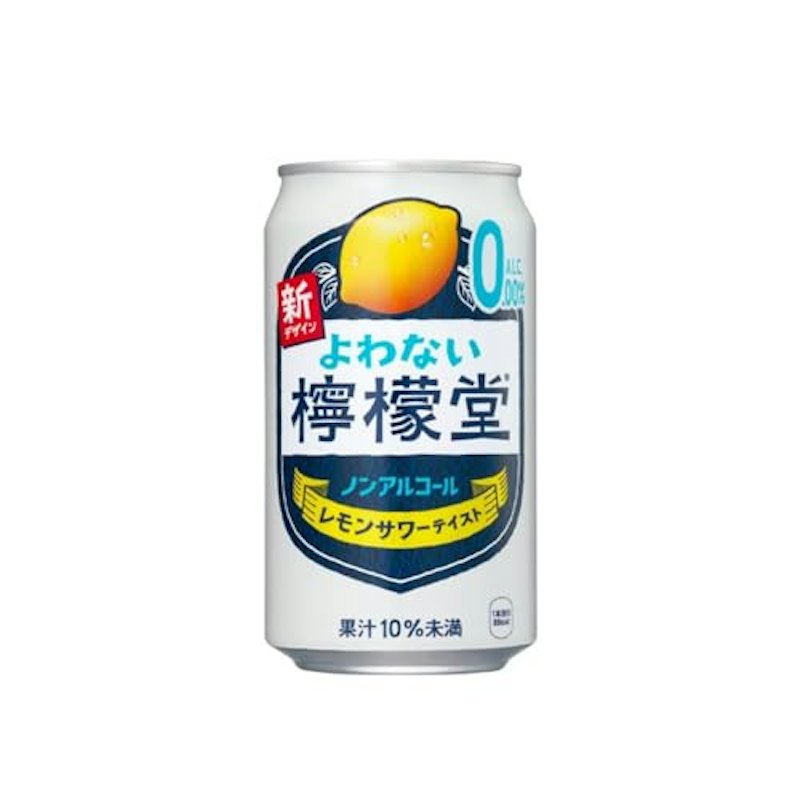 よわない檸檬堂 1