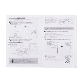 アイリスオーヤマ ソーラー式LED防犯センサーライト LSL-SBSN-400を検証レビュー!屋外用センサーライトの選び方も紹介 2