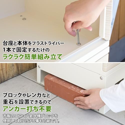 宅配ボックス 3