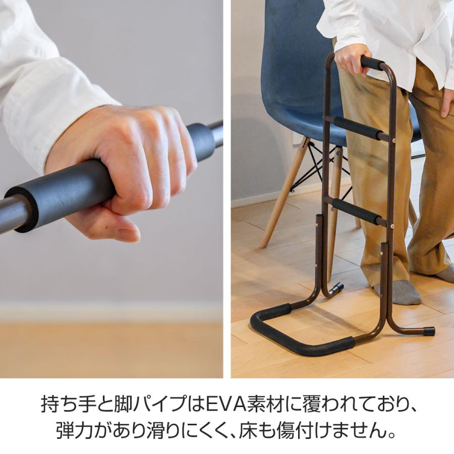 手すり 7