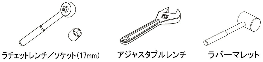 impulse フルパワーラック 10