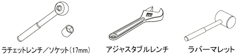 impulse フルパワーラック 10