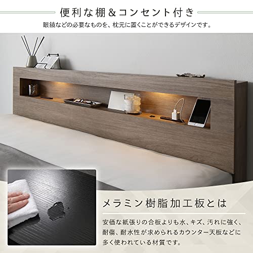 連結ローベッド 4