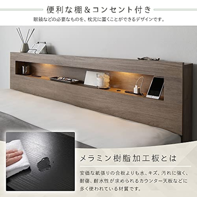 連結ローベッド 4