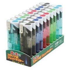 CRバーナーライター 1