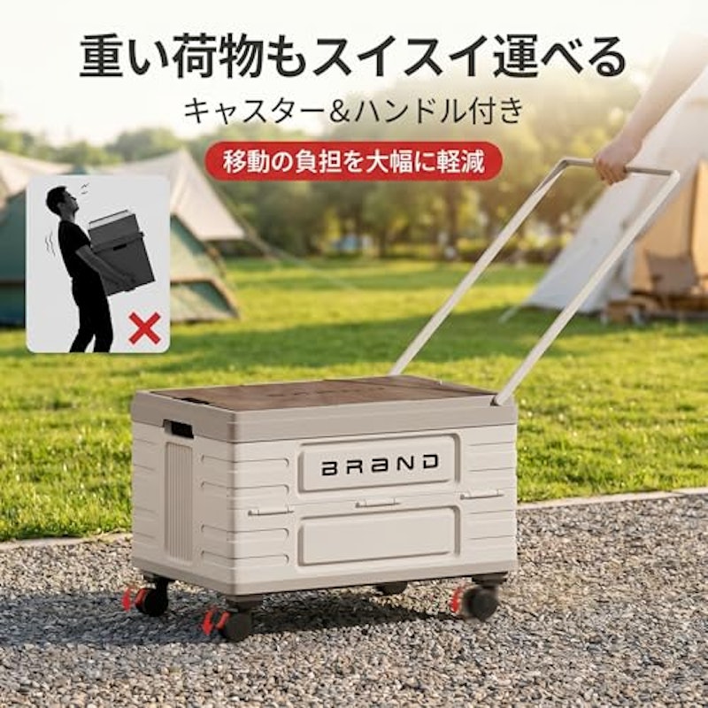 アウトドアワゴン 3