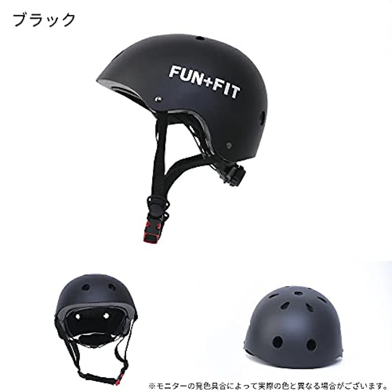 スポーツヘルメット 2