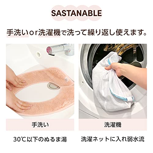 便座シート 5