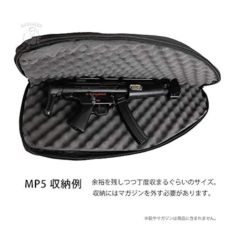 ライフルケース 3
