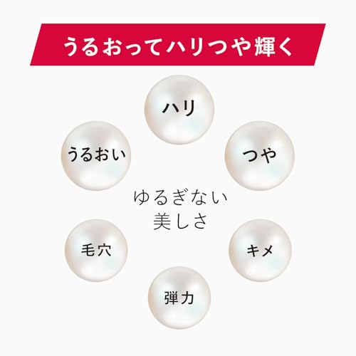ジェリー アクアリスタ 3