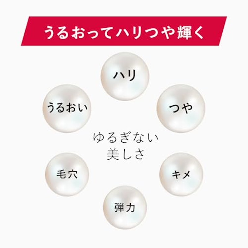 ジェリー アクアリスタ 3