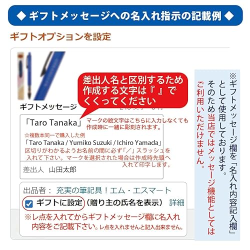 パイプスライドモデル 2
