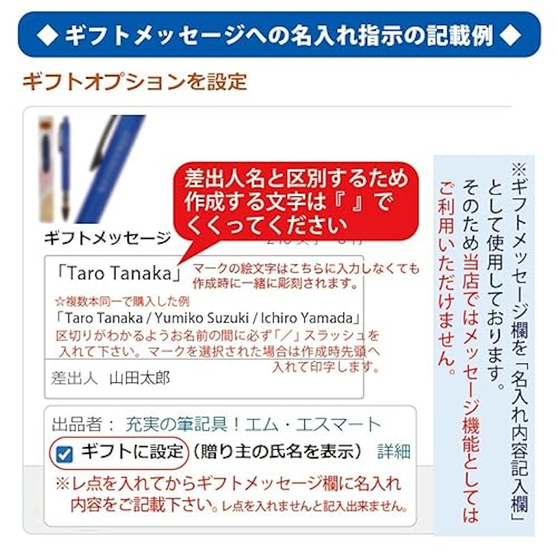 パイプスライドモデル 2