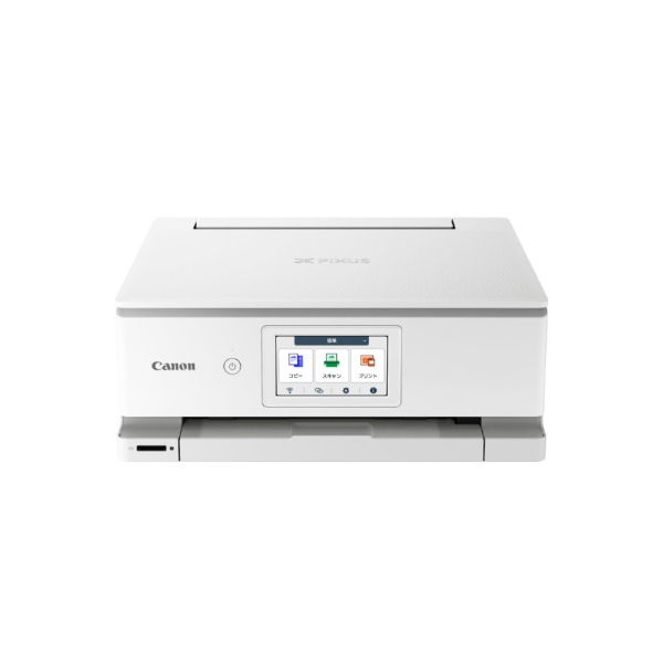 インクジェットプリンター Amazon.co.jp: EPSON MAXART インクジェットプリンター PX-5600 A3ノビ