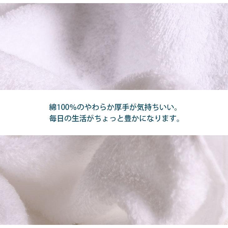 バスタオル 23
