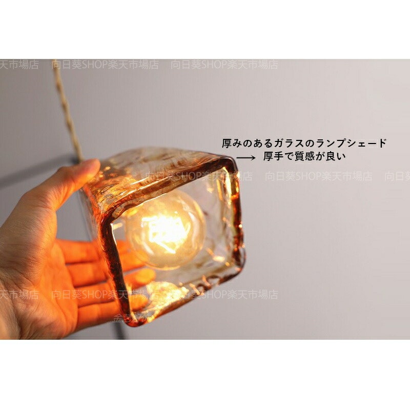 ペンダントライト 7