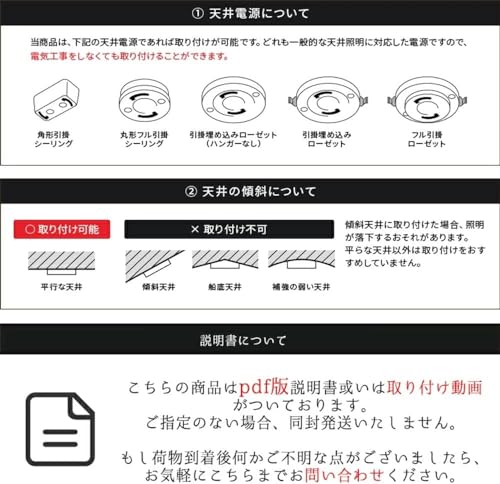 LED シーリングライト 5