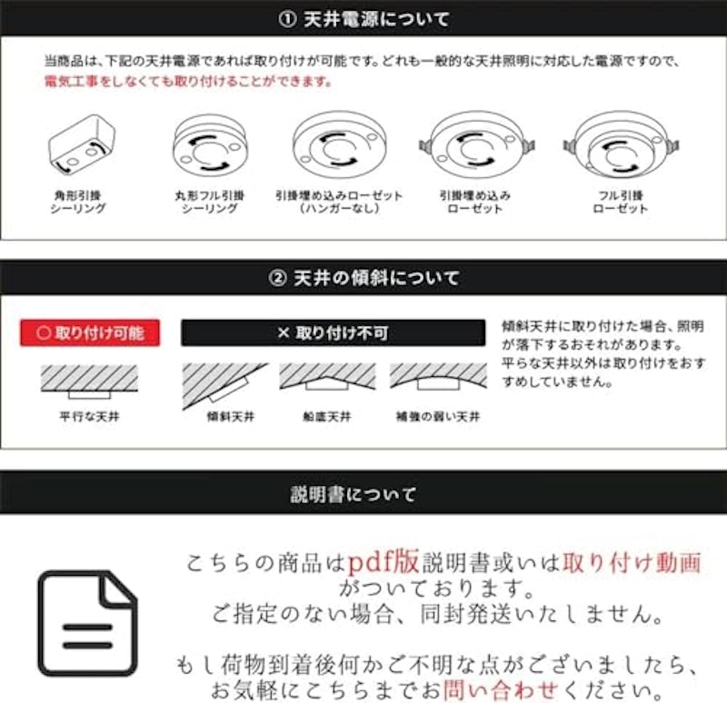 LED シーリングライト 5