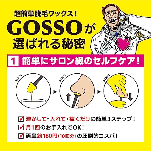 GOSSO 3