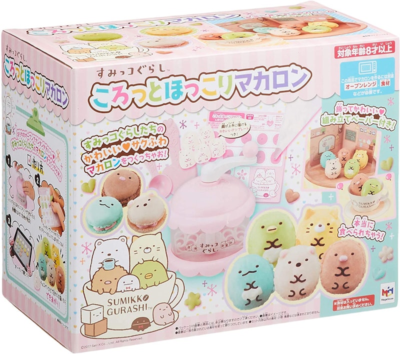すみっコぐらし ころっとほっこりマカロン 1