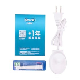 P&G オーラルB すみずみクリーン マルチアクションを検証レビュー!電動歯ブラシの選び方も紹介 5