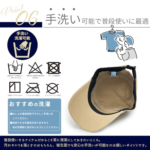 ワークキャップ 9