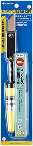 JUNIOR ステンレス・板金加工用はんだこて 2