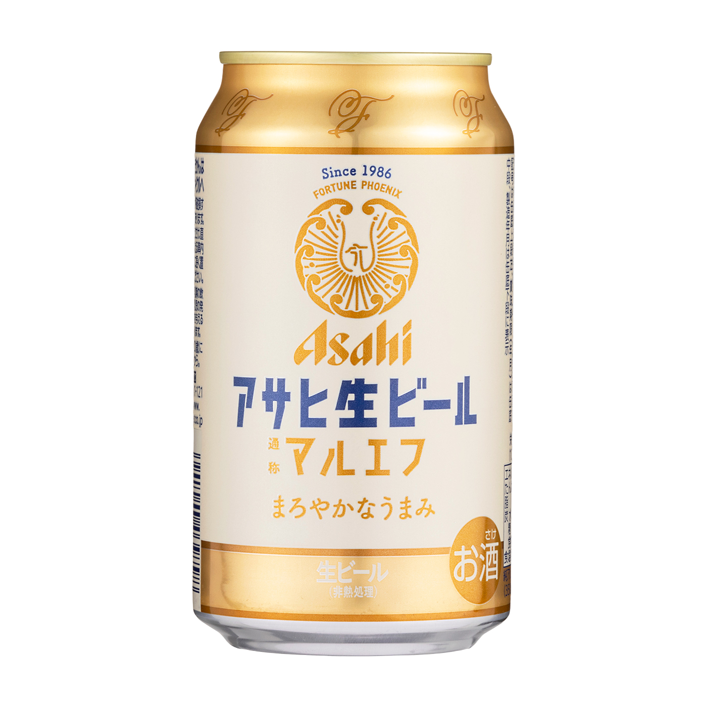 マルエフ 1