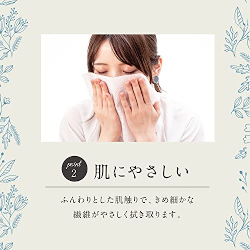 Face towel 5