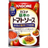 市販トマトソースのおすすめ人気ランキング【2026年6月】 4